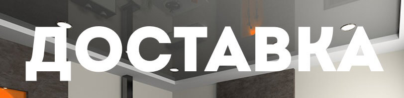Доставка и разгрузка материалов в Муроме. Все способы и условия в августе